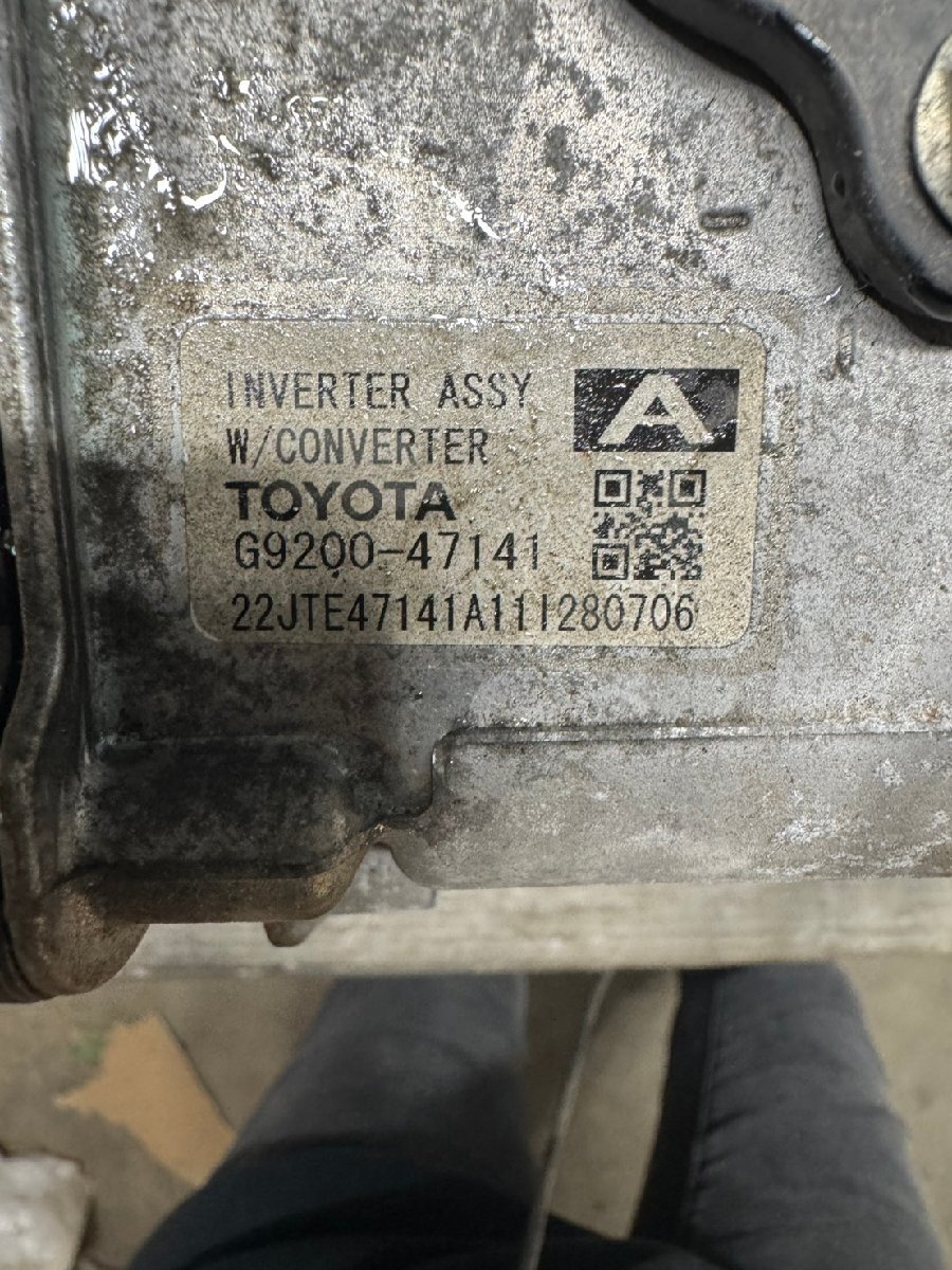 Toyota Prius ZVW30 Hybrid Inverter Converter G9200-47141 image 5