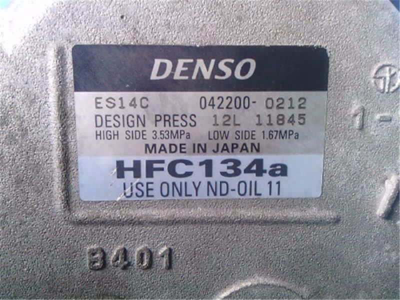 Toyota Prius ZVW30 A/C Compressor 88370-47030 image 4