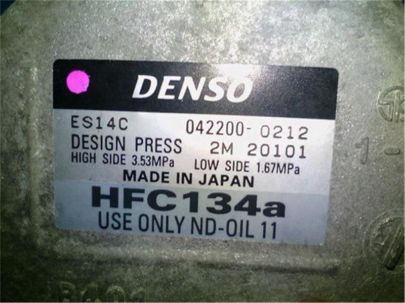 Toyota Prius ZVW30 A/C Compressor 88370-47030 image 3