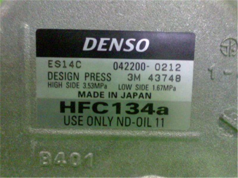 Toyota Prius ZVW30 A/C Compressor 88370-47033 image 3