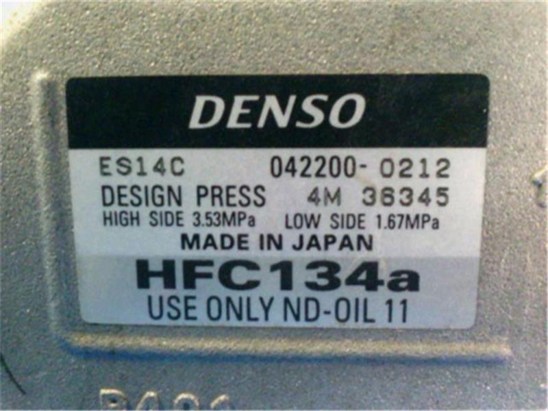 Toyota Prius ZVW30 A/C Compressor 88370-47033 image 3