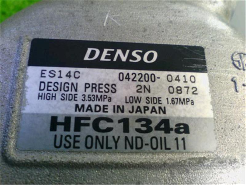 Toyota Prius ZVW30 A/C Compressor 88370-47062 image 5