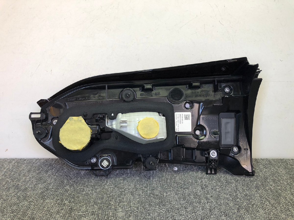 Toyota RAV4 50 Series Left Inner Tail Light 81590-42120 image 5