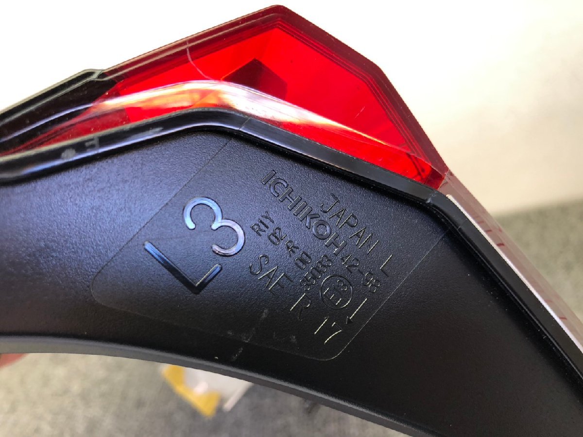 Toyota RAV4 50 Series Left Inner Tail Light 81590-42120 image 6