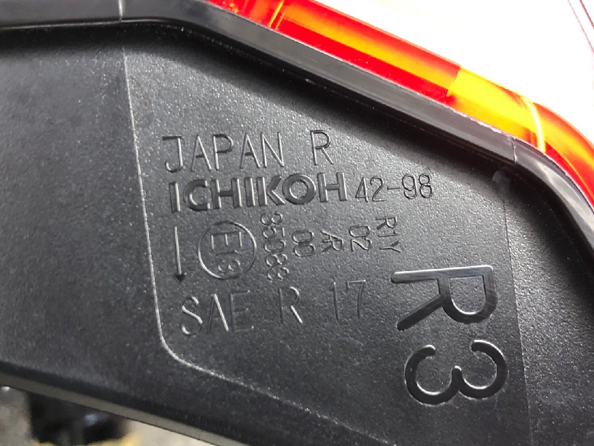 Toyota RAV4 50 Series Right Inner Tail Light ICHIKOH 42-98 Mark R3 image 5