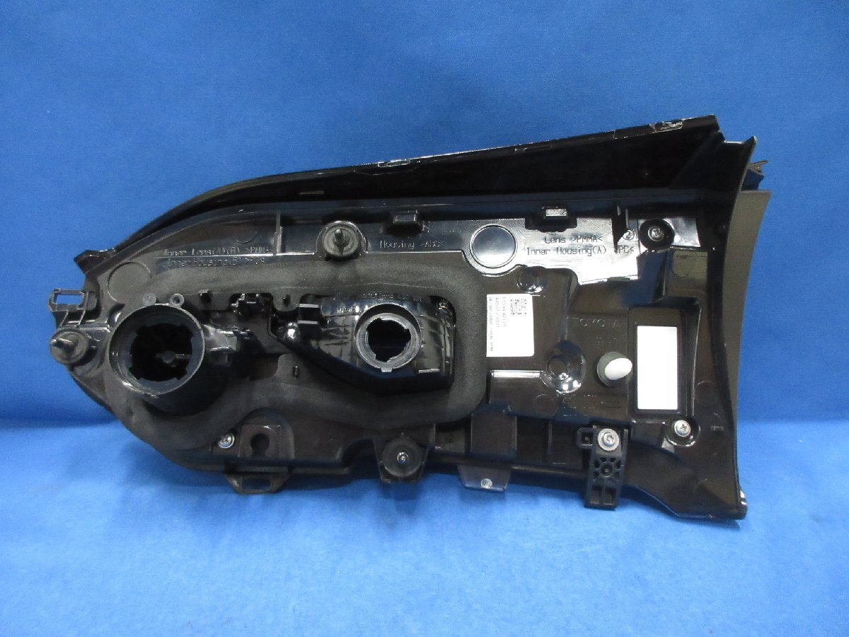 Toyota RAV4 50 Series Left Inner Tail Light 81590-42121 image 2