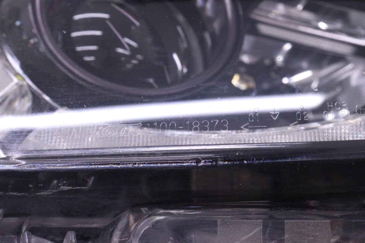 Mazda Demio DJ Series Right LED Headlight KOITO 100-18373 Mark Z image 5