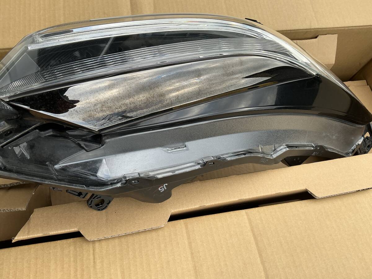 Honda Vezel RU1 / RU2 / RU3 / RU4 Post-Facelift LED Headlight Pair image 5